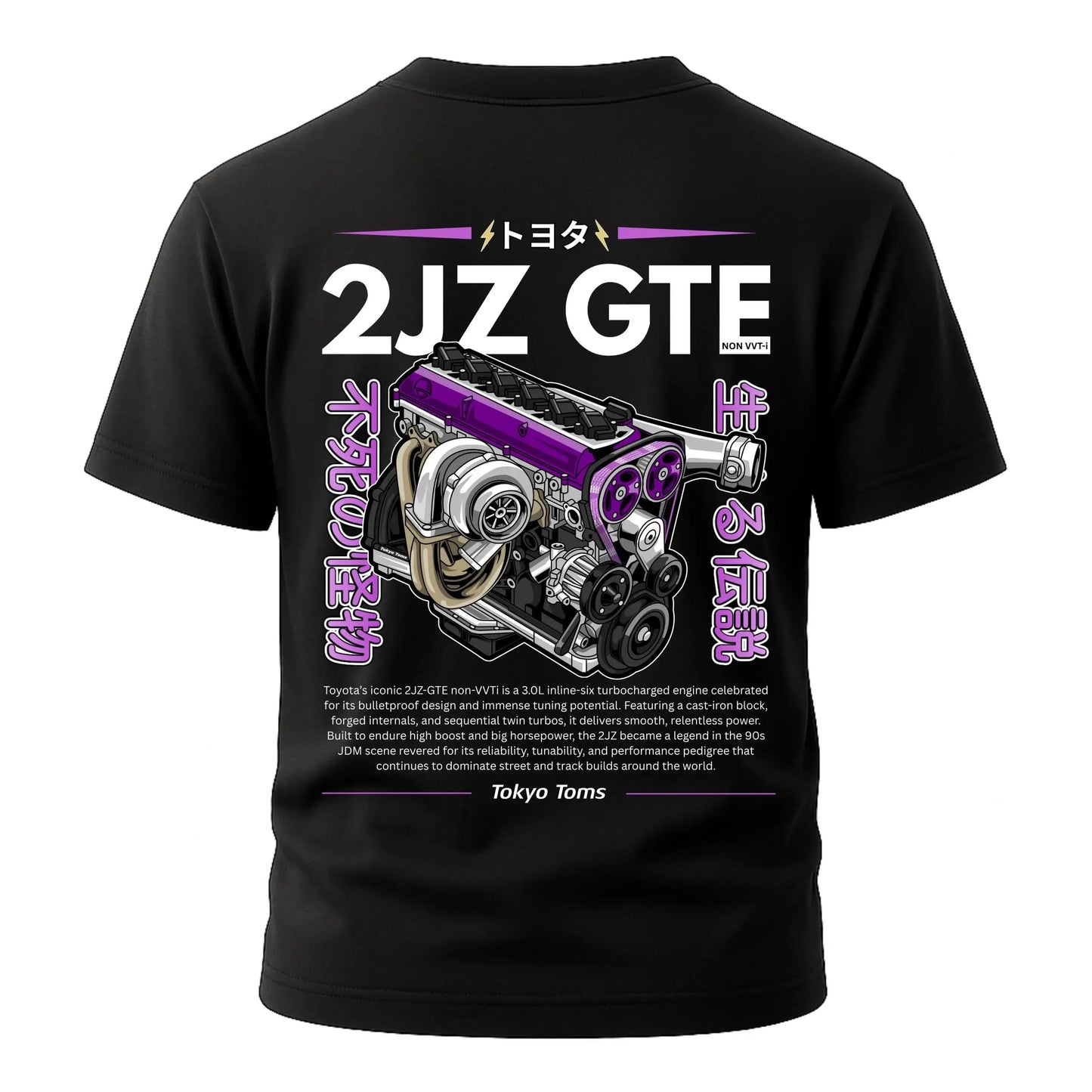 Japanese JDM Car Engine Graphic Tee Unisex T-Shirt