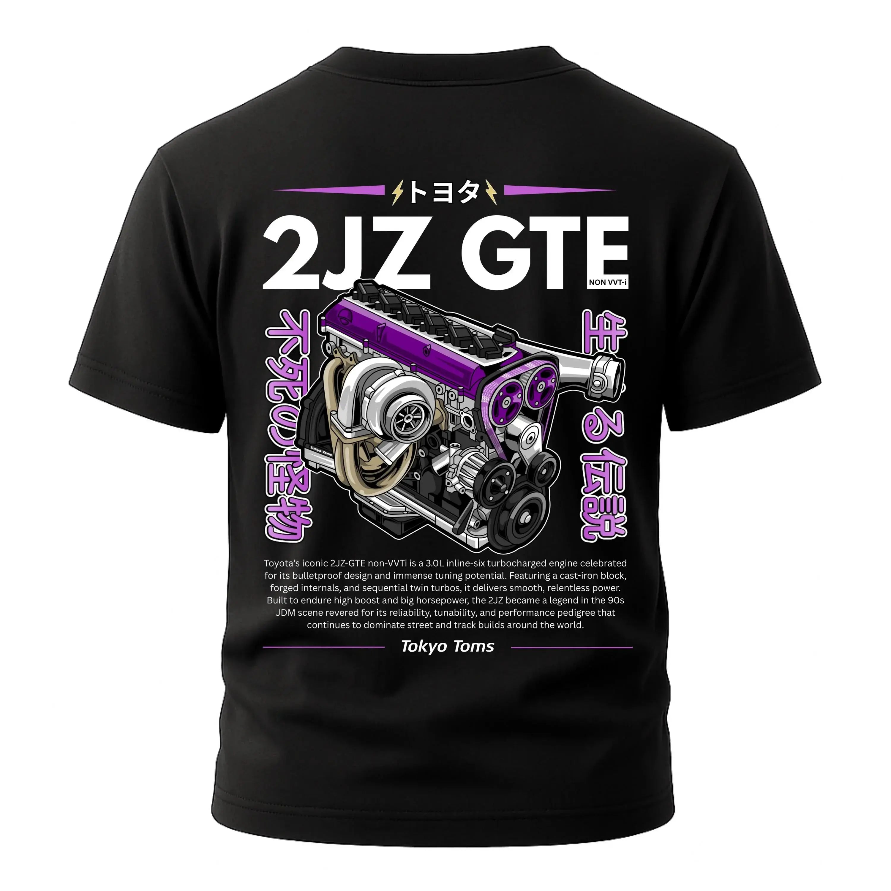 Japanese JDM Car Engine Graphic Tee Unisex T-Shirt