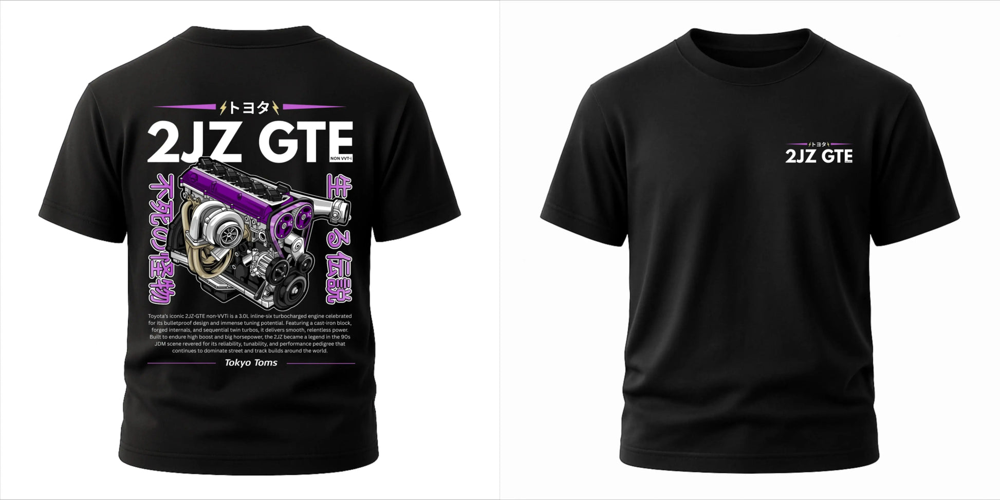 Japanese JDM Car Engine Graphic Tee Unisex T-Shirt